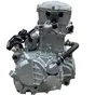 Запчастини для двигуна Zongshen NB300 (ZS174MN)