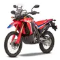 Запчастини для мотоцикла HONDA CRF300 RALLY