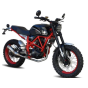 Запчастини для мотоцикла GEON SCRAMBLER 250 