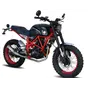 Запчастини для мотоцикла GEON SCRAMBLER 250 