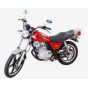 Запчастини для мотоцикла Suzuki GN 125