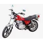 Запчастини для мотоцикла Suzuki GN 125