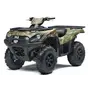 Запчастини для квадроцикла Kawasaki Brute Force 750 ATV