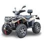 Запчастини для квадроцикла LINHAI 250 / 300 / 400CC ATV 
