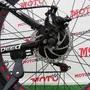 Електровелосипед 26" MTB Bike NewSpeed NSE-27.5