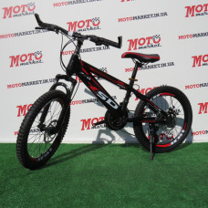 Велосипед 20" NewSpeed XSD (NS-16-2)