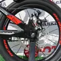Велосипед 16" BEIDUOFU (20inch new design-2,24inch)