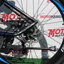 Велосипед 26" NewSpeed MTB 730