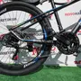 Велосипед 26" NewSpeed MTB 730