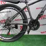 Велосипед 26" NewSpeed SuperRoad 750