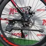 Велосипед 26" NewSpeed MTB-2-26