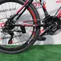 Велосипед 26" NewSpeed MTB-2-26