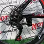 Велосипед 26" NewSpeed MTB-2-26