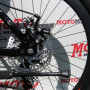 Велосипед 26" NewSpeed MTB Bike MTB-3