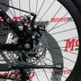 Велосипед 26" NewSpeed MTB Bike MTB-3