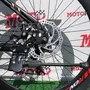 Велосипед 26" NewSpeed MTB-4