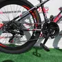 Велосипед 26" NewSpeed MTB-4