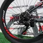 Велосипед 26" NewSpeed MTB-4