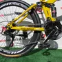 Велосипед 26" NewSpeed classic MTB-1