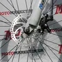 Велосипед 29" NewSpeed MTB-2-29