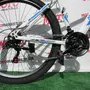 Велосипед 29" NewSpeed MTB-2-29