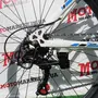 Велосипед 29" NewSpeed MTB-2-29