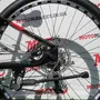 Велосипед 29" NewSpeed MTB-20speeds