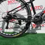 Велосипед 29" NewSpeed MTB-20speeds