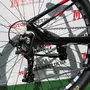 Велосипед 29" NewSpeed MTB-20speeds