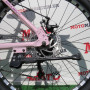 Велосипед 26" NewSpeed Women MTB (NEW-1)