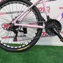 Велосипед 26" NewSpeed Women MTB (NEW-1)