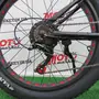 Електровелосипед 26" NewSpeed E-BIKE-10