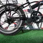 Електровелосипед 20" AKEZ E-BIKE-17