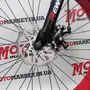 Велосипед 26" NewSpeed MTB Bike (FTB-2)