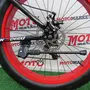 Велосипед 26" NewSpeed MTB Bike (FTB-2)