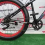 Велосипед 26" NewSpeed MTB Bike (FTB-2)