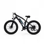 Електровелосипед 26" MTB Bike NewSpeed NSE-27.5