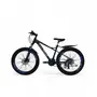Велосипед 26" NewSpeed MTB 730