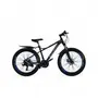 Велосипед 26" NewSpeed MTB 730