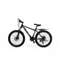 Велосипед 26" NewSpeed MTB-2-26