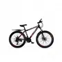 Велосипед 26" NewSpeed MTB-2-26
