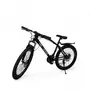 Велосипед 26" NewSpeed MTB Bike MTB-3
