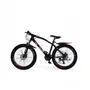 Велосипед 26" NewSpeed MTB Bike MTB-3