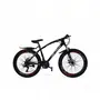 Велосипед 26" NewSpeed MTB Bike MTB-3