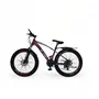 Велосипед 26" NewSpeed MTB-4