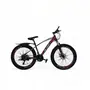 Велосипед 26" NewSpeed MTB-4