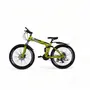 Велосипед 26" NewSpeed classic MTB-1