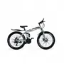 Велосипед 26" NewSpeed classic MTB-1