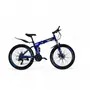 Велосипед 26" NewSpeed classic MTB-1