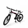 Велосипед 26" NewSpeed classic MTB-1